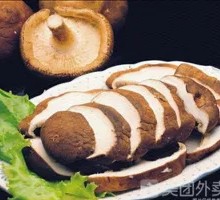 Shiitake Mushroom