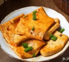 Qianye Tofu