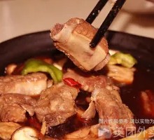Braised Pork Ribs