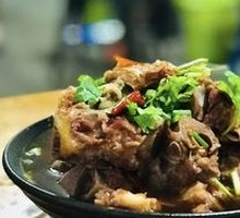 Goat Spine Hot Pot