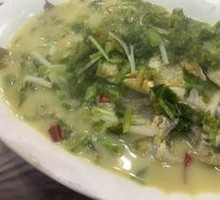 Salted Vegetable and Yellow Croaker Soup