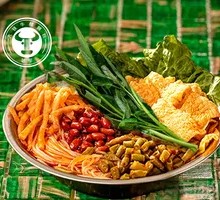 Water Spinach Luosifen