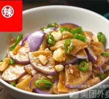 Stir-Fried Eggplant with Green Pepper