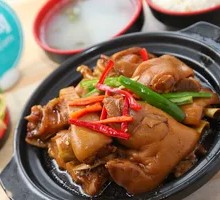 Pork Trotter and Pork Rib Stew