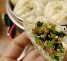 Bok Choy and Mushroom Dumplings
