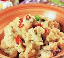 Cauliflower