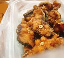 Shanghai Old Fried Fish Tail