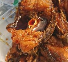 Blue Fish Tail Segments