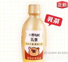 正新乳茶