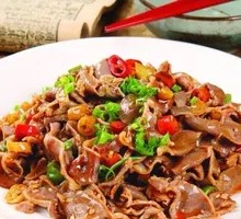 Stir-Fried Chicken Offal