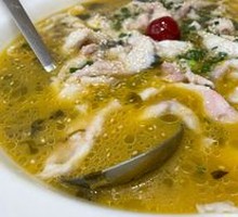 Spicy Sour Fish in Golden Soup