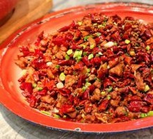 Spicy Chicken with Chili