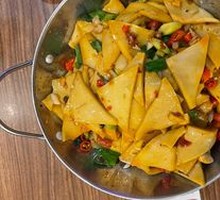 Spicy Pot-Braised Tofu with Leaves