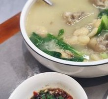 Snow Bean Pig Trotter Soup