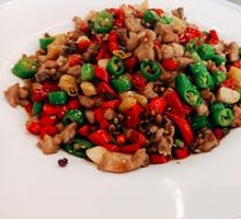 Double Pepper Rabbit