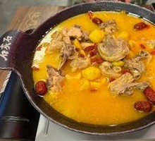 Delicate Chestnut Chicken