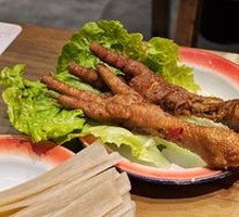 Braised Chicken Feet with Tiger Skin