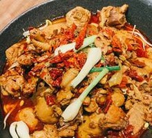 Signature Taro Chicken