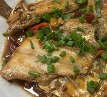 Braised Mixed Fish