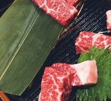 Premium Australian Wagyu Platter
