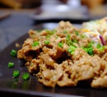 Pork with Ginger Stir-fry