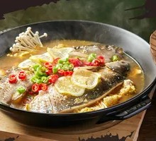 Jiangnan Water Village Fish