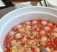 Rice Wine Walnut Soup