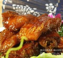 Sweet and Sour Fried Fish