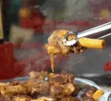 Free-Style Lamb Ribs, Feet, and Bones