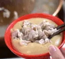 Secret Special Sesame Sauce