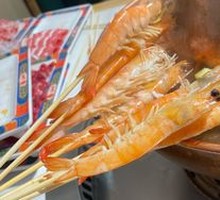 Fresh Shrimp All-You-Can-Eat