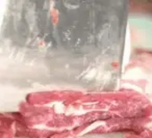Hot Sliced Lamb