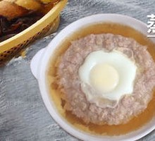 Steamed Egg with Meat