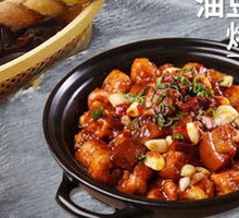 Fried Tofu with Pork