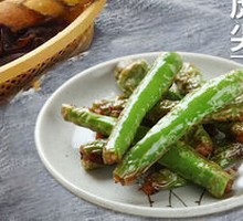 Braised Pepper with Tiger Skin