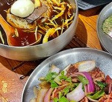 Yanji Seafood Cold Noodles