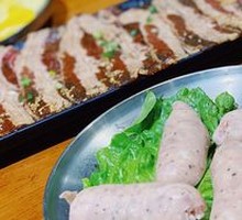 Black Pepper Roasted Sausage