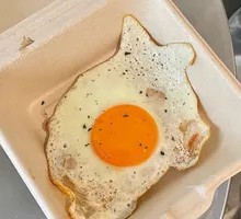 Fried Egg