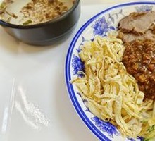 Original Flavor Fried Sauce Noodles