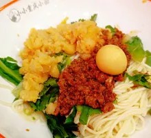 Beef and Pea Noodles