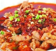 Sichuan Boiled Pork Slices