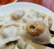 Pork and Sauerkraut Dumplings