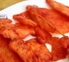 Sizzling Pork Tenderloin