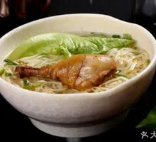 Chicken Leg Noodles