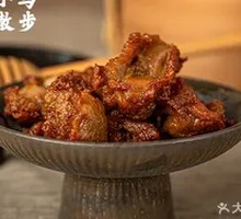 Crispy Fried Chicken Gizzard
