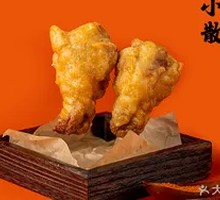 Crispy Fried Chicken Thigh