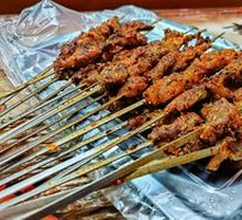 Lamb Skewers