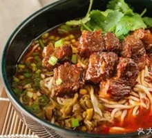 Beef and Offal Noodles