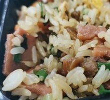 Bacon Fried Rice