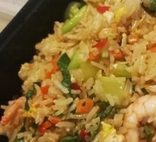 Golden Shrimp Fried Rice